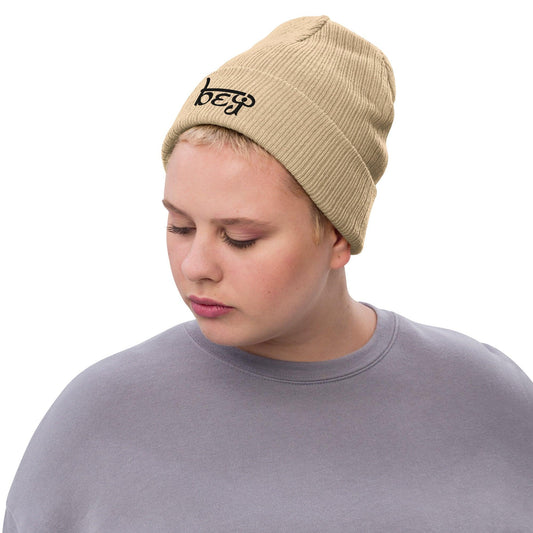 Ribbed knit beanie - beYantra