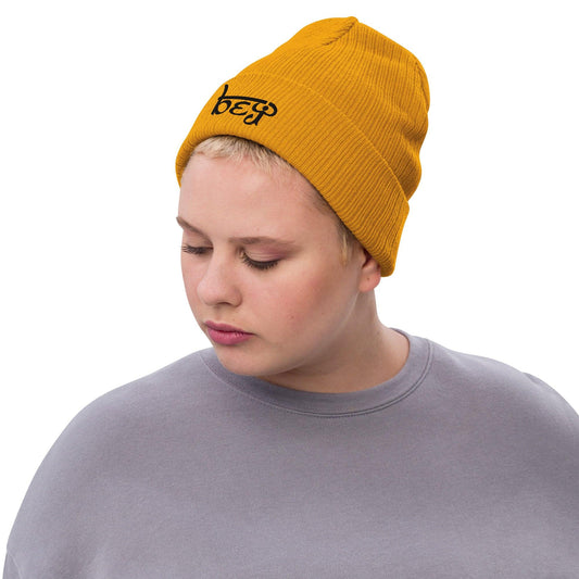Ribbed knit beanie - beYantra