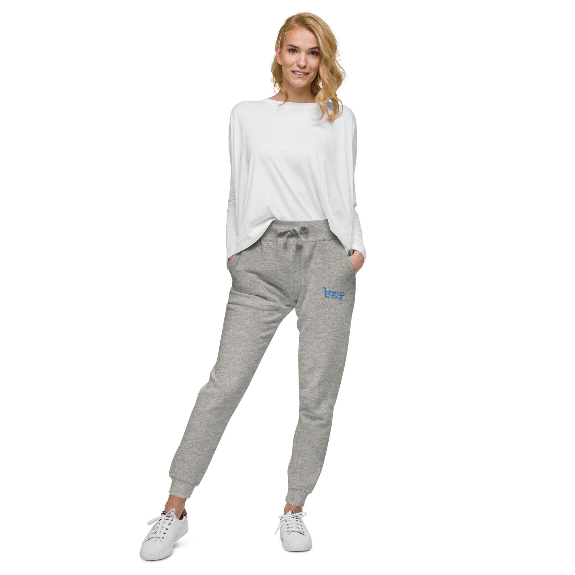 beYantra Unisex Fleece Sweatpants | Tightly Knit Fleece | Everyday Comfort - beYantra