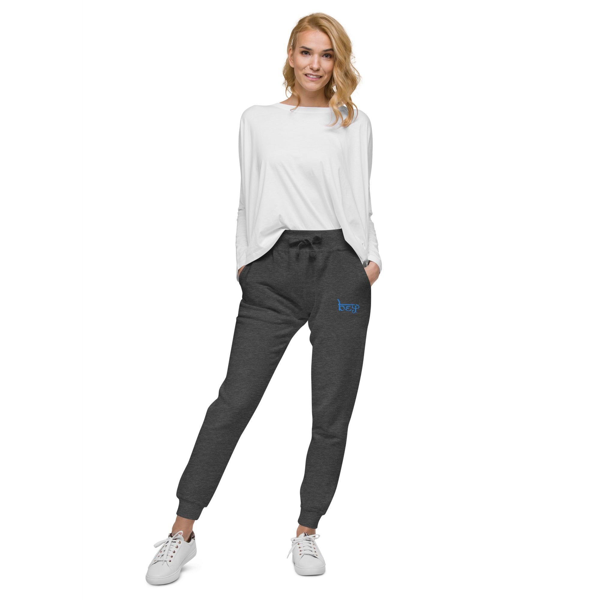 beYantra Unisex Fleece Sweatpants | Tightly Knit Fleece | Everyday Comfort - beYantra