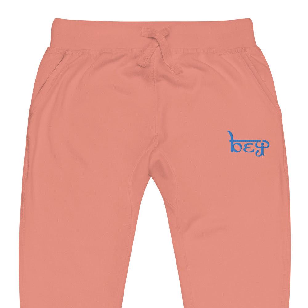 beYantra Unisex Fleece Sweatpants | Tightly Knit Fleece | Everyday Comfort - beYantra