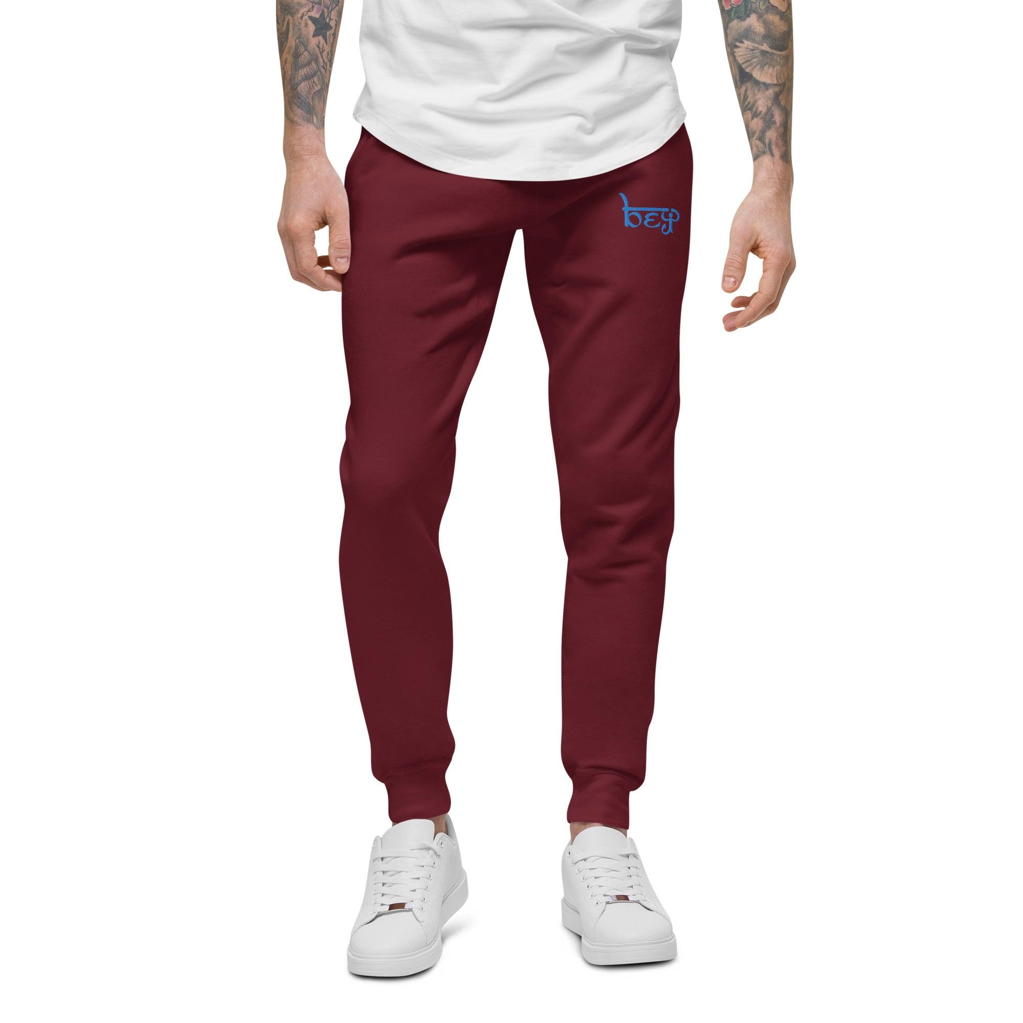 beYantra Unisex Fleece Sweatpants | Tightly Knit Fleece | Everyday Comfort - beYantra