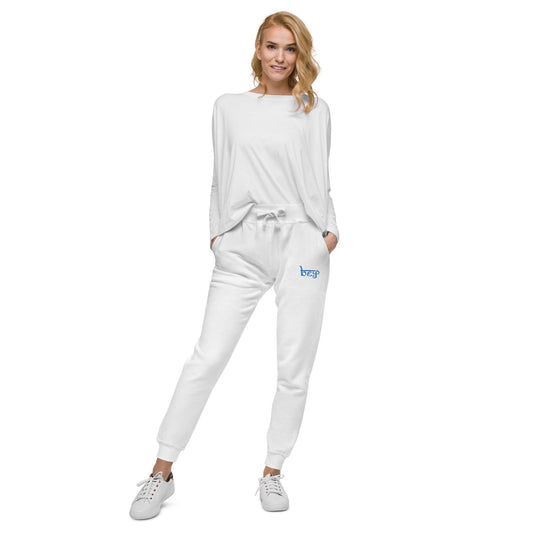 beYantra Unisex Fleece Sweatpants | Tightly Knit Fleece | Everyday Comfort - beYantra
